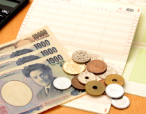 税務訴訟・行政事件