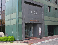 澤上・古谷総合法律事務所